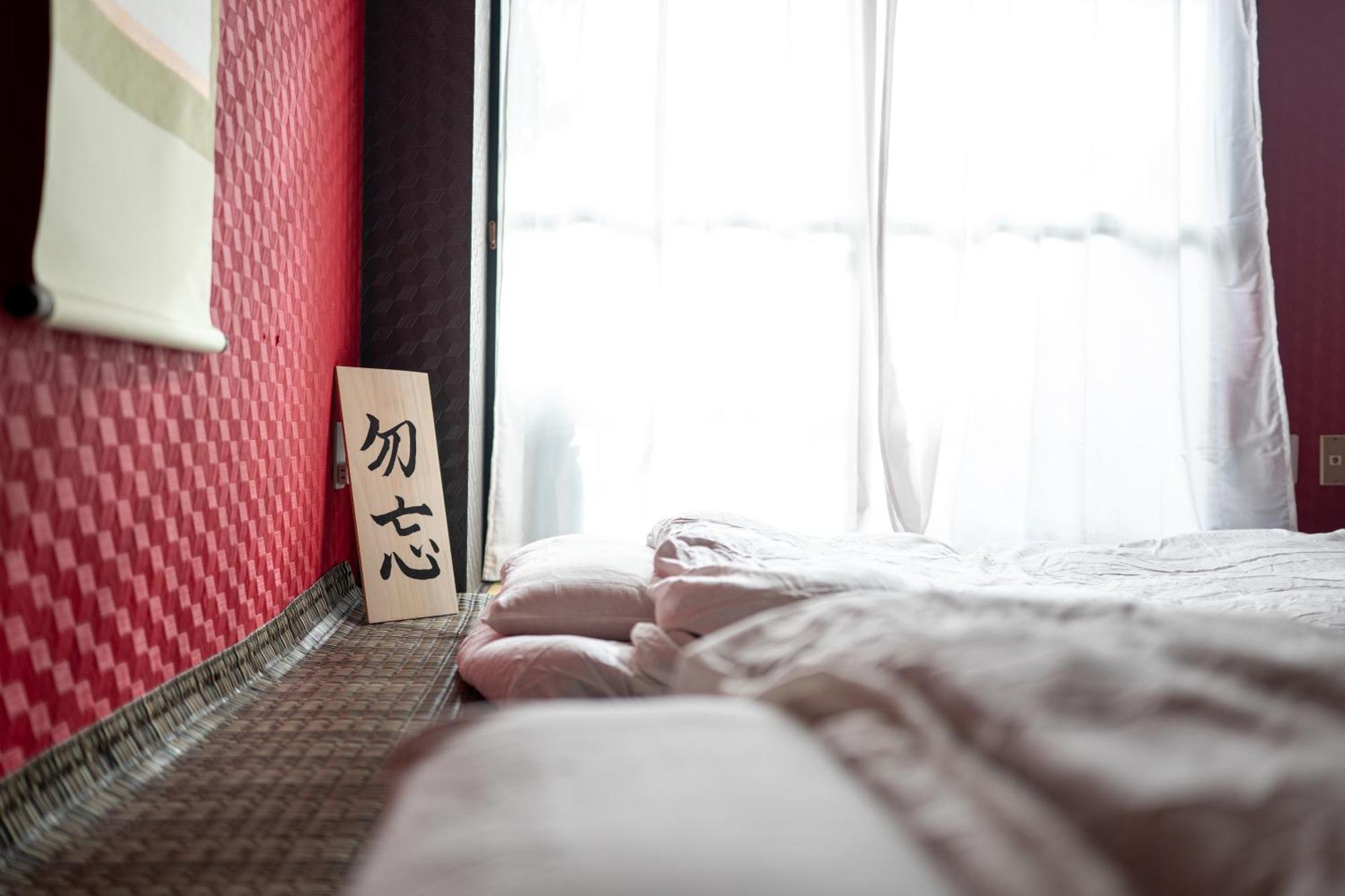 Geisha Expelience Stay โตเกียว ภายนอก รูปภาพ